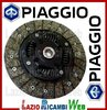 DISCO FRIZIONE PIAGGIO QUARGO DIESEL 850097