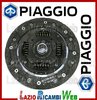 DISCO FRIZIONE PIAGGIO PORTER D120 DIESEL B011510